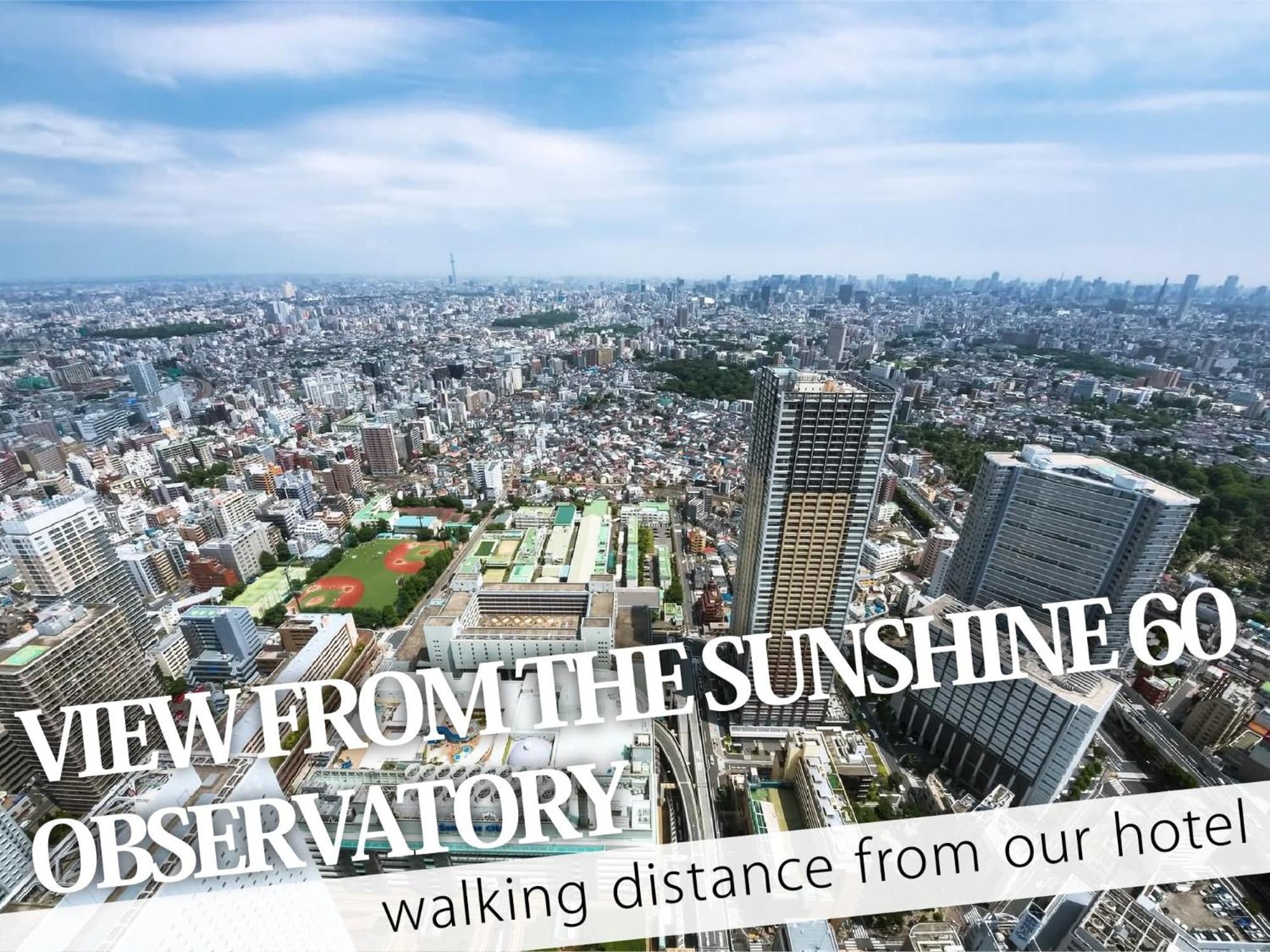 Hotel Amethyst Tokio